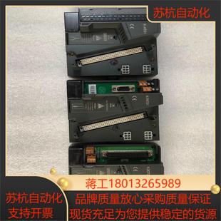 底座议价 DOT01 和利时控制器