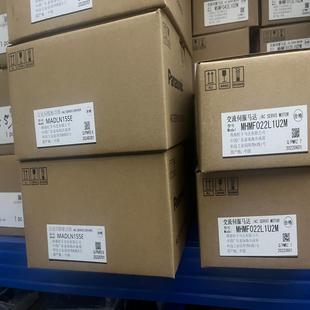 全新原装 MADLN15SEMHMF022L1U 伺服套装