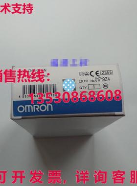 供应原装D4B-2115N限位开关D4B2115N