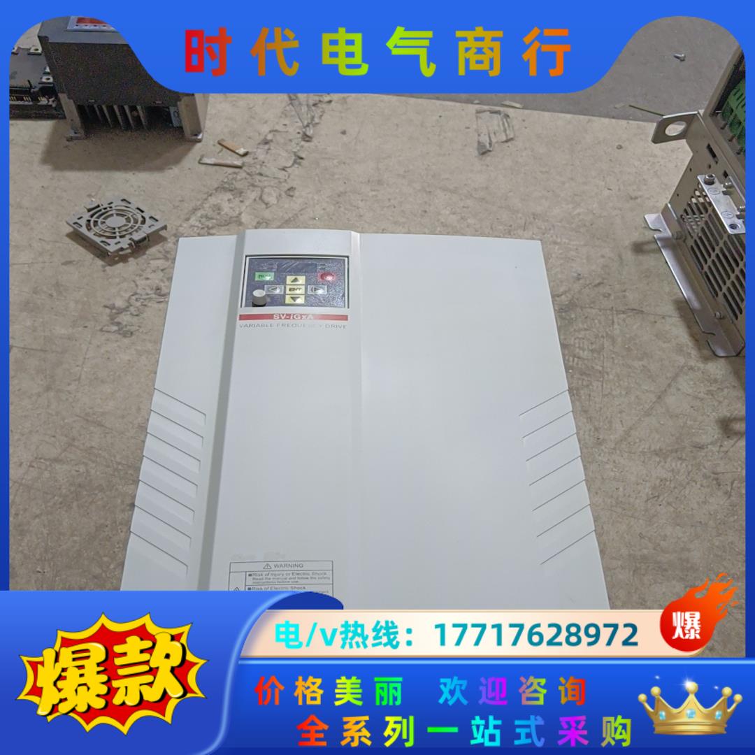 LS220IGXA-4  LS变频器22千瓦机器，原装实议价