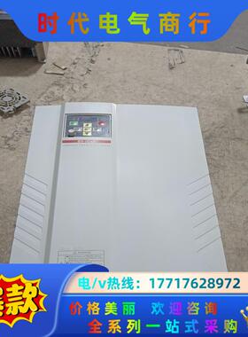 LS220IGXA-4  LS变频器22千瓦机器，原装实议价