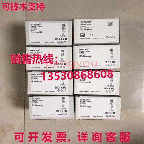 ACA1440-220UM 工业 Cera库存现货