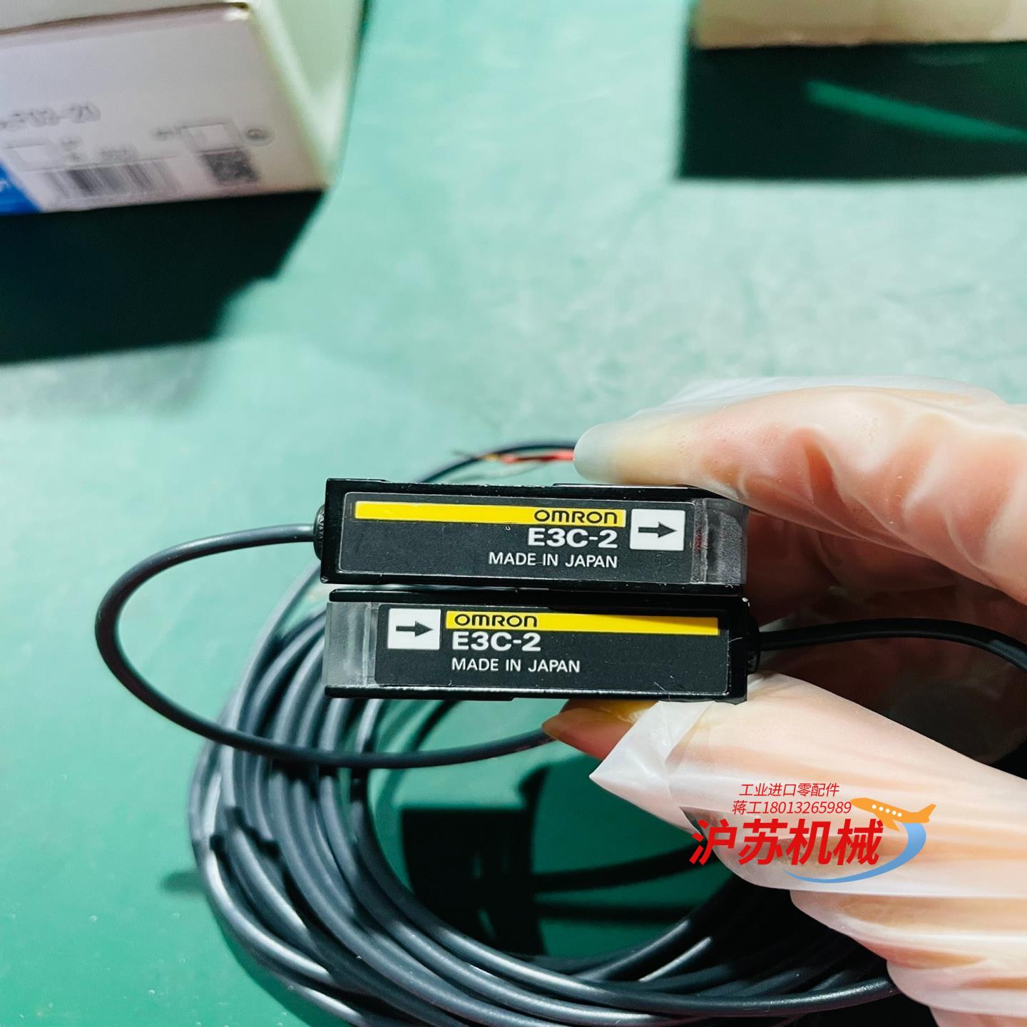 光电传感器，型号E3C-2，5个，全新正品未使用