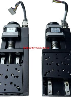 （请询价）德国 owis 41.063.25AC 高精度电动平台 光学议价