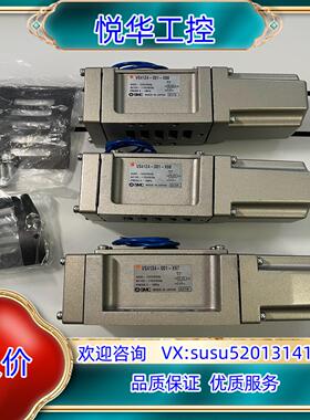 原装VS4124-001-X68议