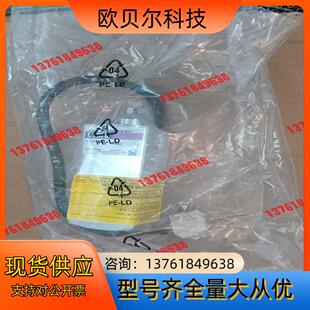 全新LIMO东方马达DRS42SA2-Q21闭环电机推杆