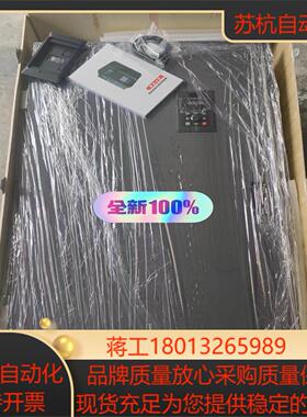 全新原装变频器315KW 280KW380V型号T2议价