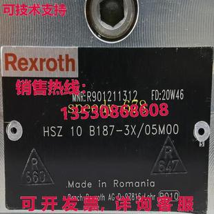 HSZ B187 供应原装 05M00 R901211312 阀门 Rexroth