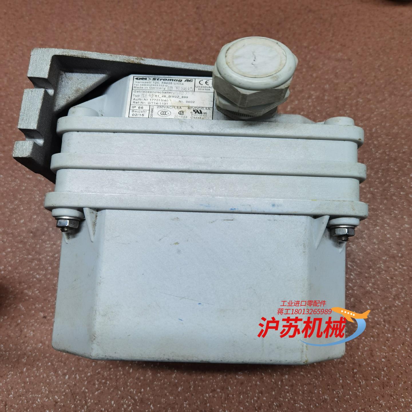 德国正品STROMAG GMBH凸轮限位开关 51-48