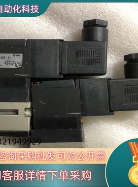 现货SMC电磁阀vf1130-4dz-01全新阀1只