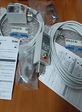 全新原装正品压力开关，正品压力开关，ISE75H