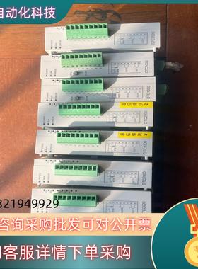现货台达DTC2000VDTE1000RDTC100