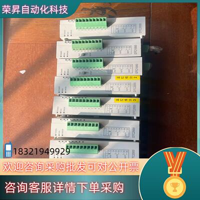 现货台达DTC2000VDTE1000RDTC100