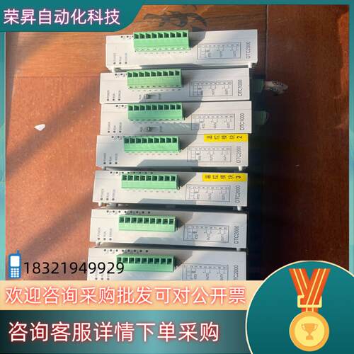 现货台达DTC2000VDTE1000RDTC100