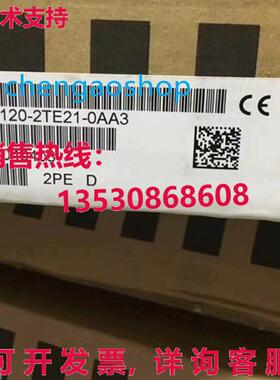 原装供应6SL3 120-2TE21-0AA3