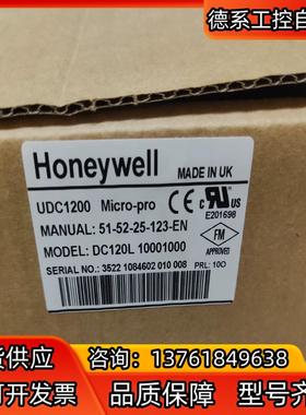#电子器件 Honeywell霍尼韦尔UDC1200限制开