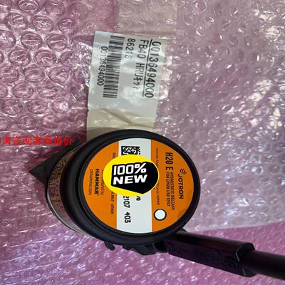 全新 Jotron 86218 HRU。有效期2026年12