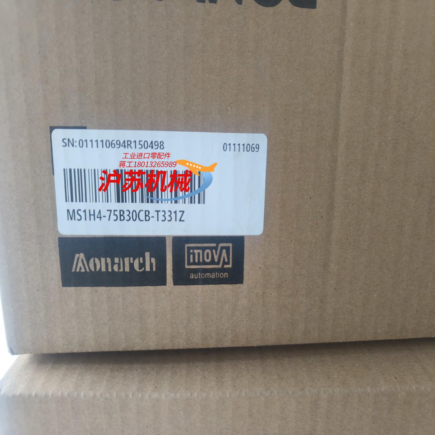 汇川MS1H4-75B30CB-T331Z伺服电机