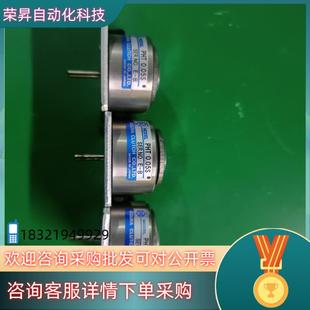现货OGURA 0.05SH CLUTCH永磁磁滞离合器PHT