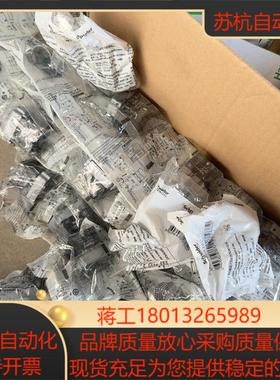 按钮底座ZB2-BZ103C ，全新未使用的43个，标议价