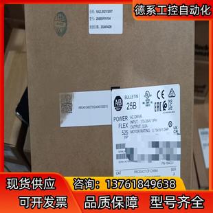 20BC037A0AYNANC0 可对公 原装 现货