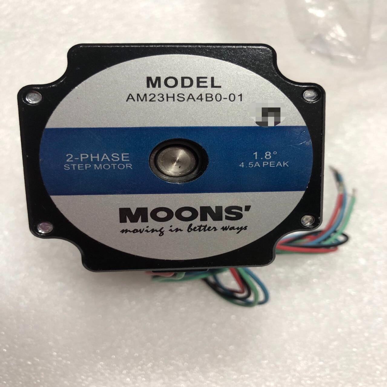 （设备配件）鸣志AM23系列步进电机AM23HSA4B0-01