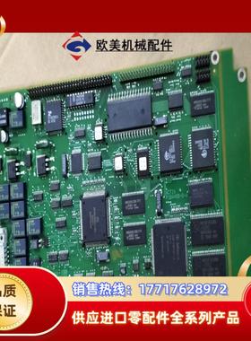 CARTEMLS2 P104446C，ACTIA P1044议价