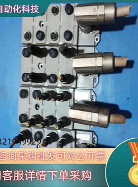 现货德国隆堡Lumberg分线盒总线模块ASBSV8-5  12