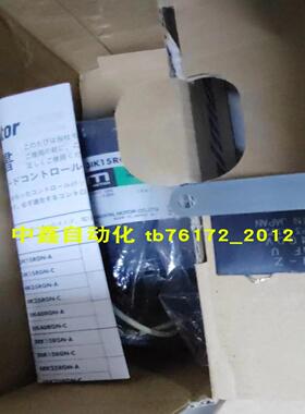 vexta东方电机PK543AW-H50SRKD507-APK543AW-P25PK564AW-PS2议价