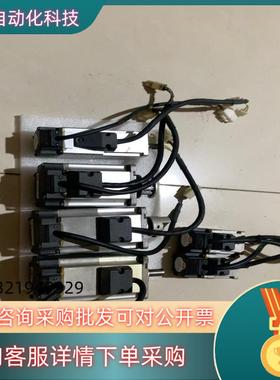 现货伺服电机型号MSMF012L1V2MMSMD042