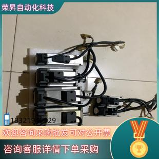 现货伺服电机型号MSMF012L1V2MMSMD042