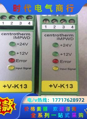 原装德国Centrotherm控制器IMPWD Varian议价