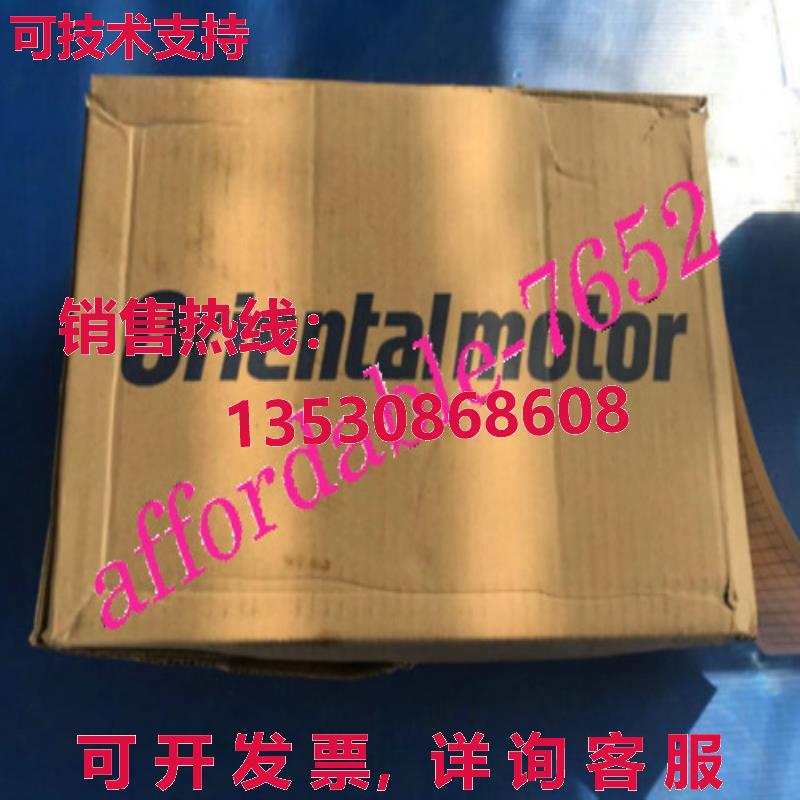 原装供应东方 ASM98AC-T10 发动机 ASM98AC-T10