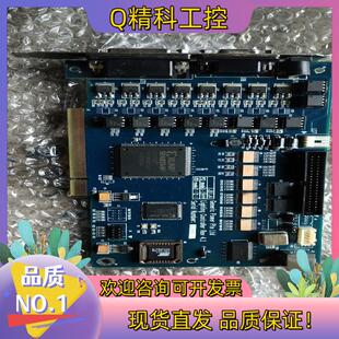现货Generic power lighting control