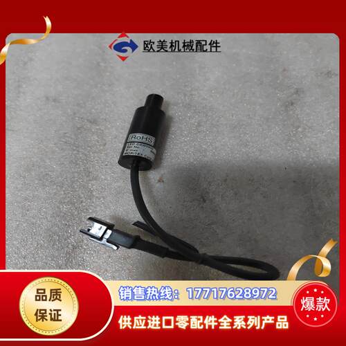 LED-DAW0950，制造，懂行识货的来议价议价