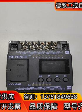 KV-16AR基恩士Plc原装实物图拍摄