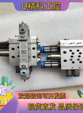 现货FESTO阀岛 VTUG系列 572230 200