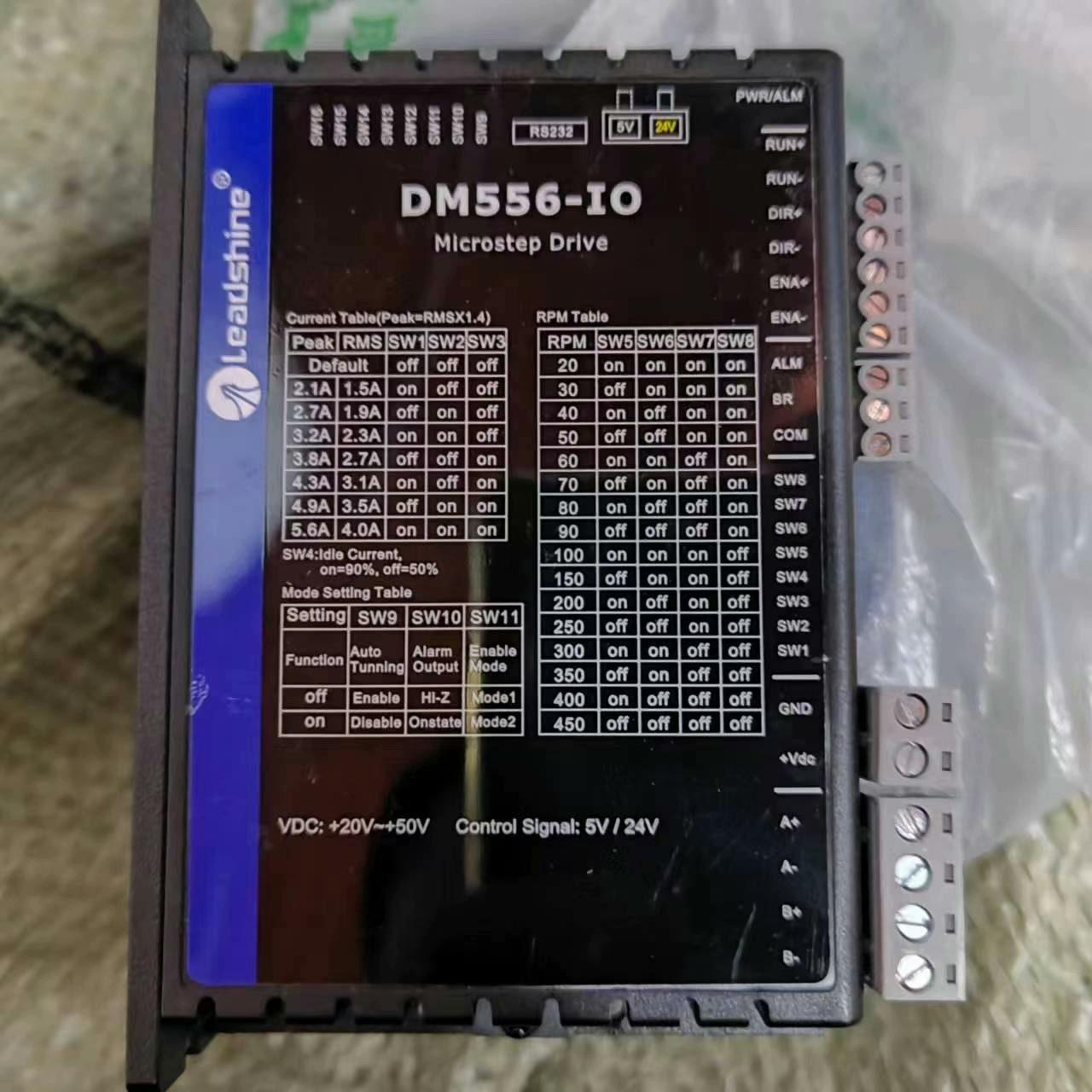雷赛驱动器步进电机DM556-IO一套