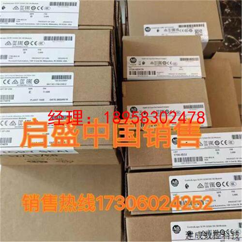 议价PLC扩展 6ES7 288-3AM06-0AA0 原装