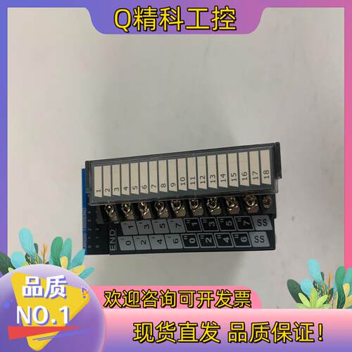 现货汇川   AM600-1600END   功能完好