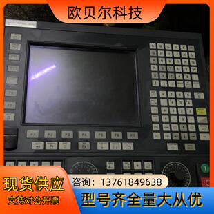 发格系统 ICU 邮费自 8070