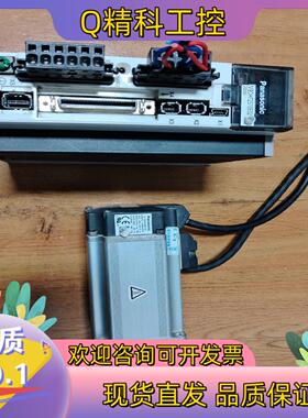 现货400w伺服电机套装MBDHT2510E02电机MHM