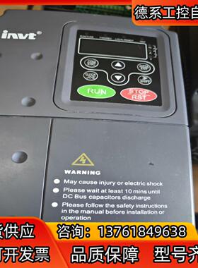 英威腾变频器chf100aModel:CHF100A-5R5
