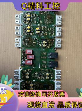 现货A5E36717803原装S120驱动板IGD触发板FS