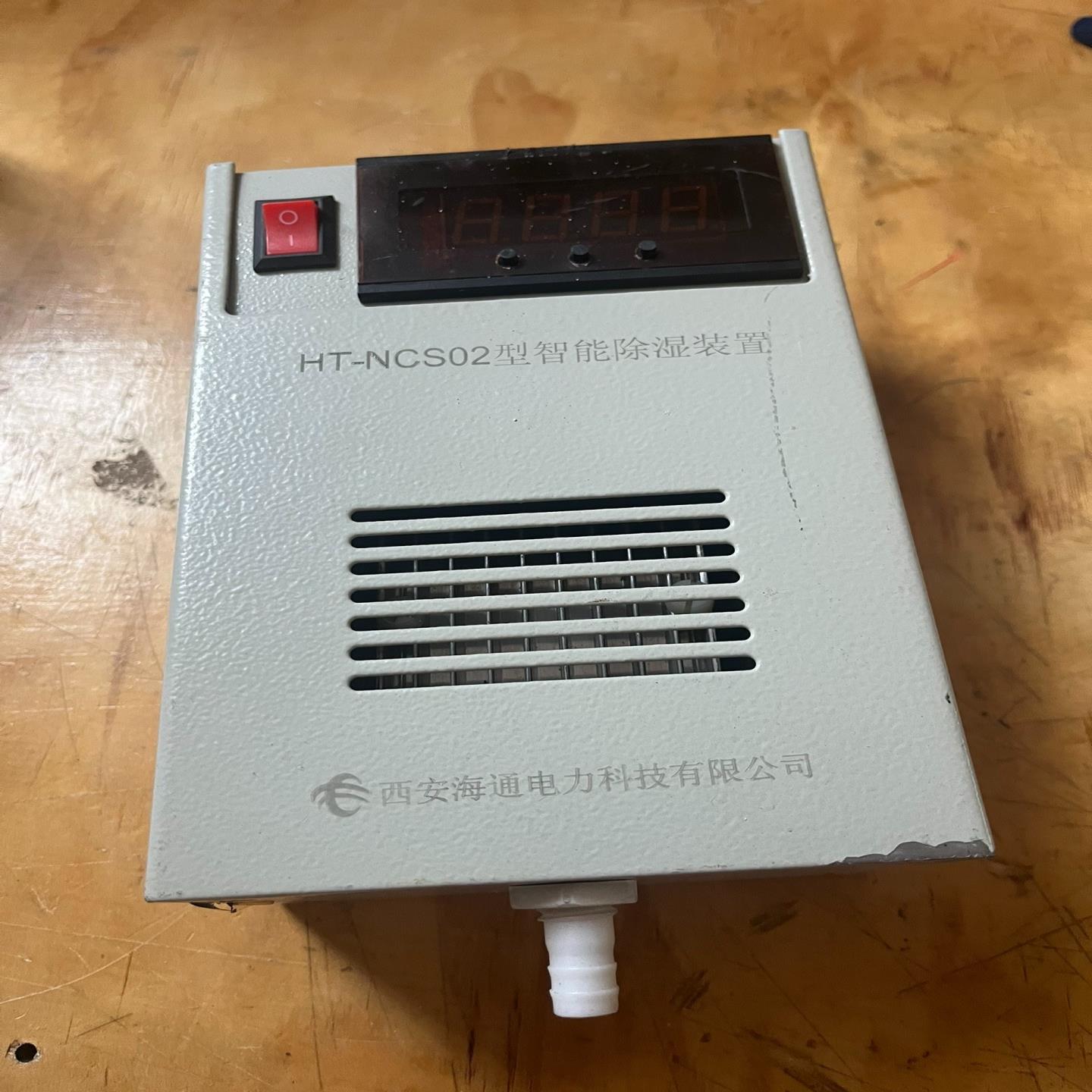 HT-NCS02型智能除湿装置，成色如图功能，二