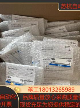SMC压力真空表 PSE300 原装正品，，用的上的来议价