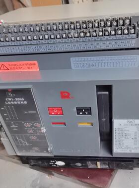 常熟开关厂CW1-2000/3.2000A 1250A抽屉式