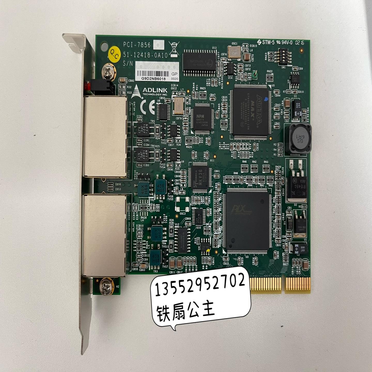 凌华ADLINK PCI-7856