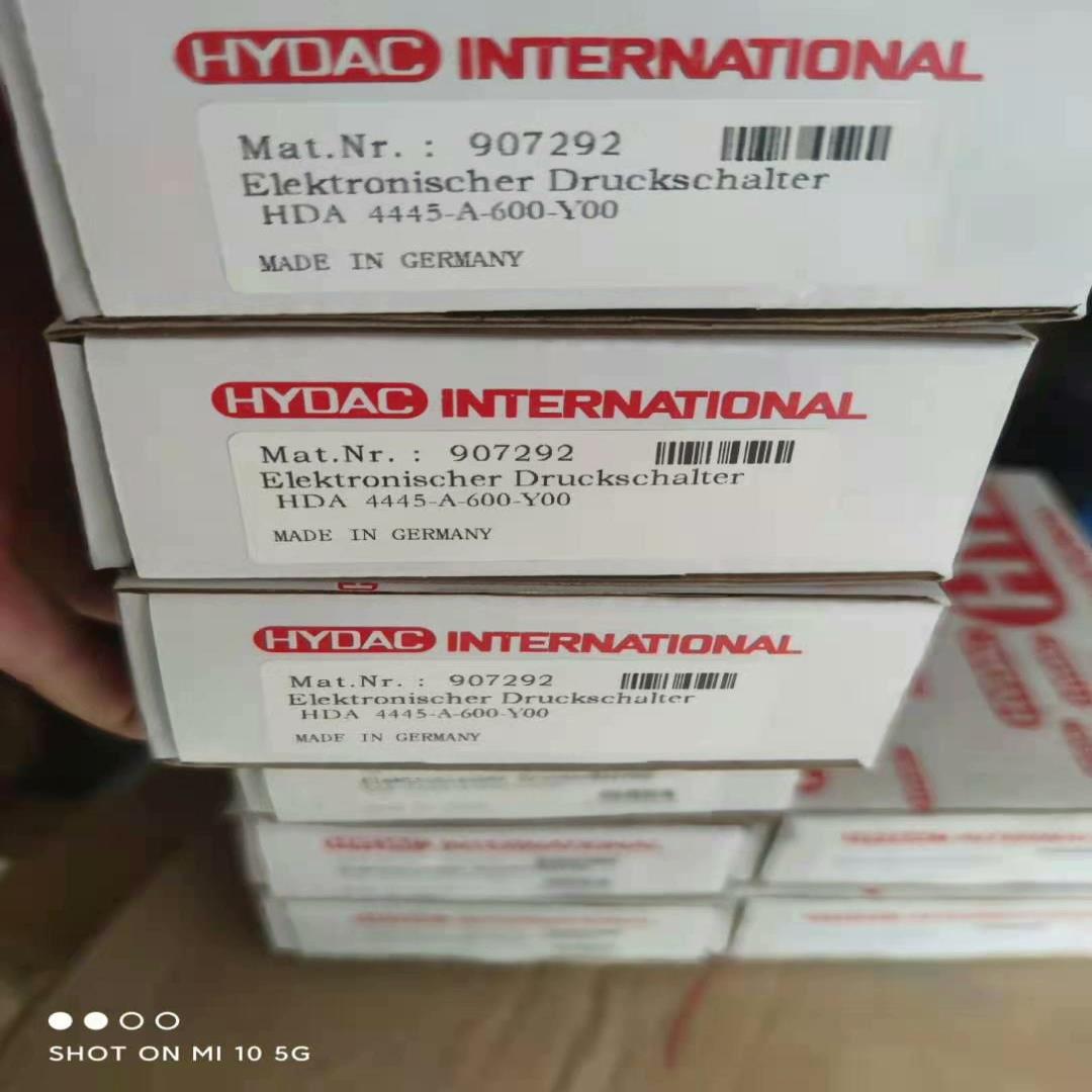 [德峰]贺德克压力传感器HDA4445-A-016-000 HDA4