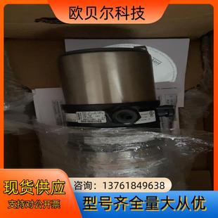 8802比例调节阀 宝德burkert 23018694